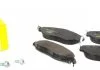 Комплект тормозных колодок переднего., SEAT ALHAMBRA SKODA OCTAVIA III, SUPERB II, SUPERB III VW ARTEON, ARTEON SHOOTING BRAKE, CADDY V, CC B7, GOLF VII, PASSAT ALLTRACK B8 1.0-3.6 02.08- TEXTAR 2473801 (фото 1)