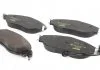Комплект тормозных колодок переднего., SEAT ALHAMBRA SKODA OCTAVIA III, SUPERB II, SUPERB III VW ARTEON, ARTEON SHOOTING BRAKE, CADDY V, CC B7, GOLF VII, PASSAT ALLTRACK B8 1.0-3.6 02.08- TEXTAR 2473801 (фото 3)