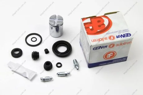 Ремкомплект супорта AUTOFREN D41588C