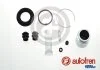 Ремкомплект супорта AUTOFREN D41618C