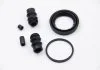 Ремкомпл. супорта перед 48mm Ducato/Boxer/Jumpy 06> AUTOFREN D4616