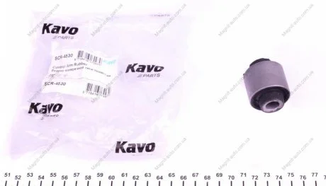 Сайлентблок рычага задн. (сверху) Mazda 6 02-07 KAVO SCR-4530