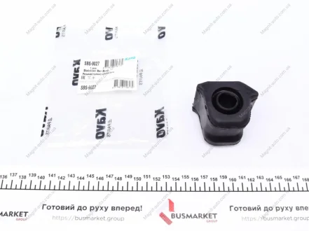 Втулка стабилизатора KAVO SBS-9027