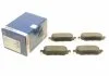 Колодки гальмівні дискові AUDI/SEAT/SKODA/VW \'\'R BOSCH 0986494797 (фото 1)