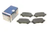 Гальмівні колодки дискові BOSCH 0986495368 (фото 1)