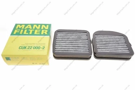 Фильтр салона MANN CUK 22 000-2