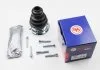Пыльник шруса внутренний AUDI 100/A6/PASSAT -05 AUTOFREN D8077 (фото 1)
