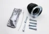 Пыльник ШРКШ наружный AUTOFREN D8150 (фото 1)