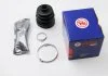 Пыльник шруса внутренний MAZDA 323/ACCENT/GETZ 94-05 AUTOFREN D8210 (фото 1)