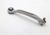 Важіль AUDI/VW A6/A8/Phaeton "FR "02>> LEMFORDER 27028 01 (фото 1)