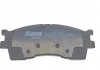 Тормозные колодки дисковые KAVO KBP-4002 (фото 4)