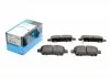 Гальмівні колодки дискові KAVO KBP-9009 (фото 1)