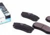 Тормозные колодки дисковые KAVO KBP-9007 (фото 1)