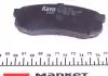 Тормозные колодки дисковые KAVO KBP-9007 (фото 3)