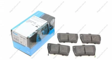 Комплект тормозных колодок KAVO KBP-9068