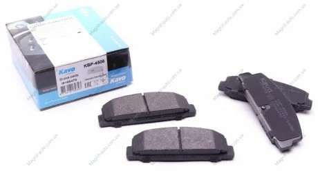 Гальмівні колодки дискові KAVO KBP-4506