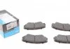 Тормозные колодки дисковые KAVO KBP-3020 (фото 1)