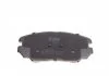 Тормозные колодки дисковые KAVO KBP-3020 (фото 6)