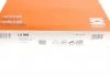 Фільтр повітряний, MITSUBISHI L400, Pajero, Sigma, 2.0-3.0, 90-05 MAHLE / KNECHT LX 989 (фото 7)