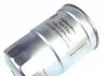 Фильтр топливный Mitsubishi MAHLE / KNECHT KC 208 (фото 4)