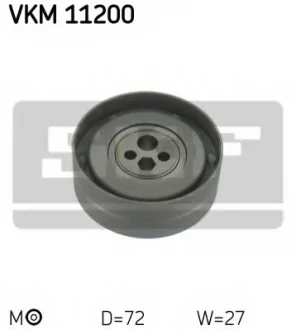 Ролик ремня ГРМ натяжной AUDI 100/80/A6/A8 "2,6/2,8L "90-00 SKF VKM 11200