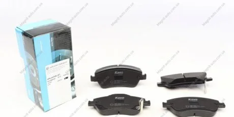 Комплект гальмівних колодок KAVO KBP-9027