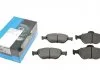 Тормозные колодки дисковые KAVO KBP-4545 (фото 1)