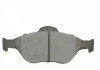 Тормозные колодки дисковые KAVO KBP-4545 (фото 3)