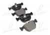 Колодки гальмівні дискові передні, BMW 5 (E39), 7 (E38), X3 (E83), X5 (E53) 94-11 BREMBO P06021 (фото 1)