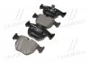Колодки гальмівні дискові передні, BMW 5 (E39), 7 (E38), X3 (E83), X5 (E53) 94-11 BREMBO P06021 (фото 2)