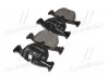 Колодки гальмівні дискові передні, BMW 5 (E39), 7 (E38), X3 (E83), X5 (E53) 94-11 BREMBO P06021 (фото 4)