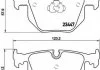 Колодки тормозные задние BREMBO P06029 (фото 1)