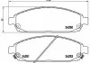 Колодки тормозные передние BREMBO P37010 (фото 1)