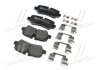 Гальмівні колодки зад. Discovery/Range rover III/Sport 02-12 BREMBO P44013 (фото 4)