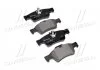 Тормозные колодки задние BREMBO P50052 (фото 1)