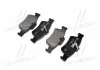 Тормозные колодки задние BREMBO P50052 (фото 3)