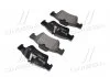 Тормозные колодки задние BREMBO P50052 (фото 4)