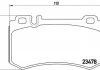 Тормозные колодки дисковые BREMBO P50061 (фото 1)