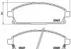 Тормозные колодки дисковые BREMBO P56040 (фото 1)