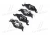 Колодки тормозные передние BREMBO P59030 (фото 4)