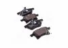 Колодки тормозные передние дисковые BREMBO P59045 (фото 1)