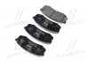 Колодки гальмівні, задні, MITSUBISHI Pajero, TOYOTA Land Cruiser, 3.0-4.0, 07- BREMBO P83024 (фото 4)