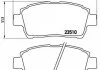 Тормозные колодки пер. Toyota Yaris/Prius 99-05 (akebono) BREMBO P83051 (фото 1)