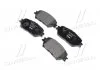 Тормозные колодки дисковые BREMBO P83062 (фото 1)