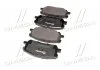 Комплект тормозных колодок, дисковый тормоз BREMBO P83067 (фото 4)