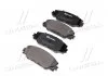 Колодки тормозные, передние, Auris, Rav 4 III/IV 07- BREMBO P83071 (фото 2)