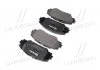 Колодки тормозные, передние, Auris, Rav 4 III/IV 07- BREMBO P83071 (фото 4)