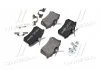 Колодки тормозные дисковые задние BREMBO P85020 (фото 2)