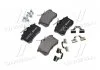 Колодки тормозные дисковые задние BREMBO P85020 (фото 4)