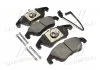 Колодки тормозные, передние, AUDI A4, A5, A6, A7, Q5 07- BREMBO P85098 (фото 1)